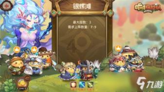 近百种珊瑚在厦门“安家”