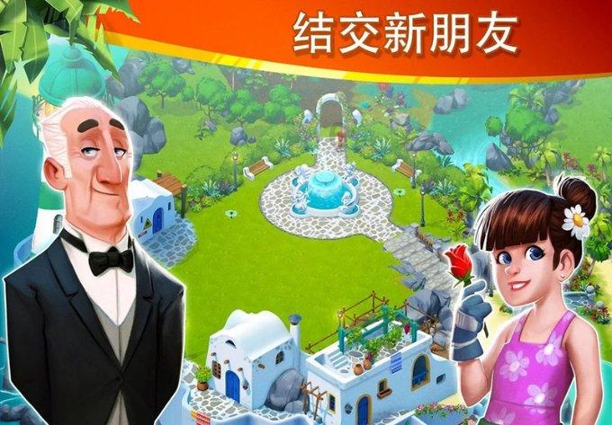 我读《金瓶梅》:第一百二十八回