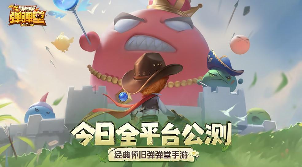请进来、走出去,沈阳小使者万里行之川蜀行,正式启程