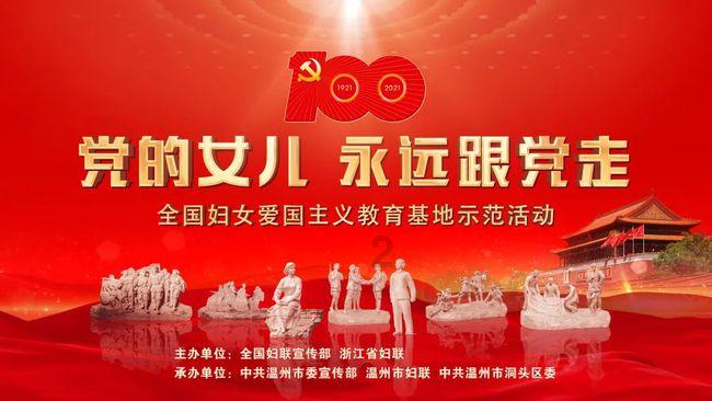 分手很久的女生，如何才能找到一份真正的爱情？游戏画面