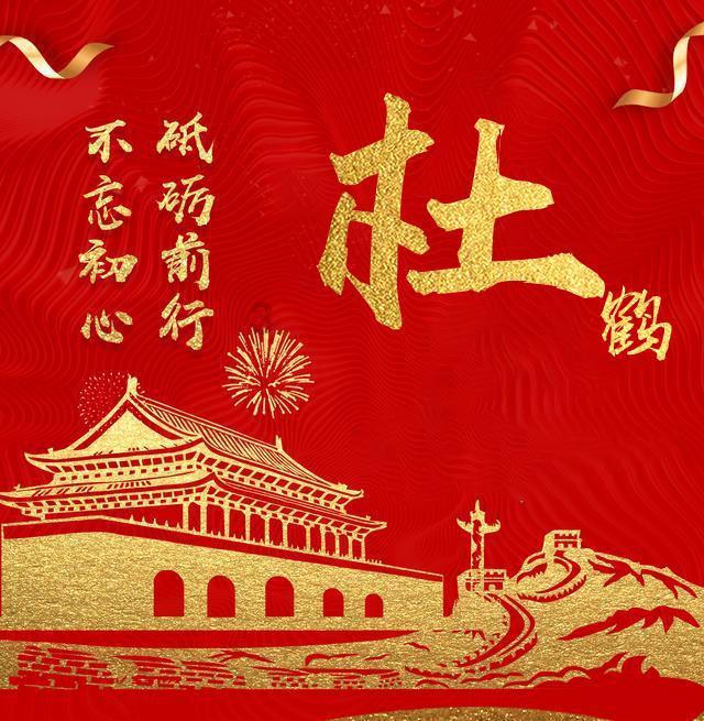 全民烧脑3去广告版