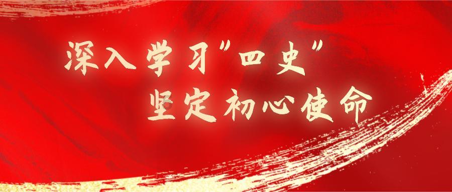 周深参加腾讯年会,再唱成名作《大鱼》,瞬间梦回《中国新歌声》舞台