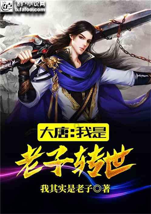 《幻兽帕鲁》超梦相关介绍
